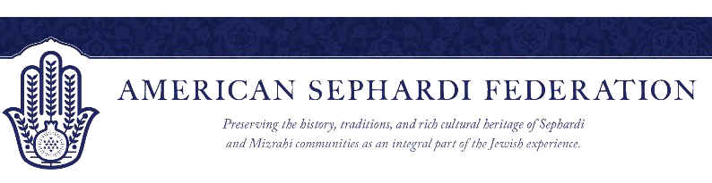 American Sephardi Federation Banner